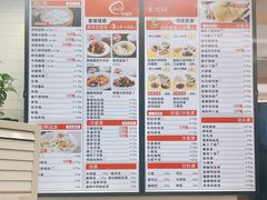 -老盛兴汤包馆(大华二路店)