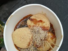 -三大炮豆花铺(锦里店)