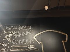 -Secco德式餐吧(南秀村店)