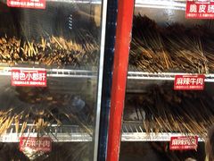 -钢管厂歆瑞源油卤串串香(春熙路太古里店)