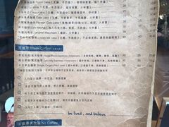 -Be Lived Cafe比例咖啡(摩天轮店)