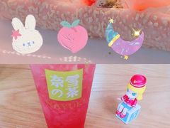 -奈雪的茶(中海环宇荟店)
