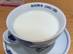 -赵记传承·中式甜品(中山石岐大信店)