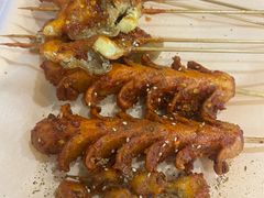 -老好吃清真麻辣烫