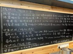 -Be Lived Cafe比例咖啡(摩天轮店)