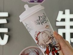 -茶百道(春熙路银石广场店)
