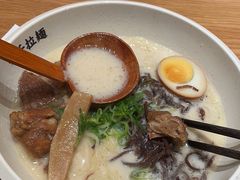 -味千拉面(广州白云机场T1西二店)