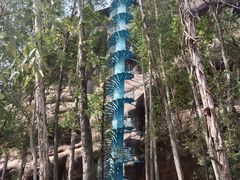 -马头山