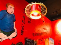 -老天桥蛙炉火锅(姑苏总店)