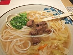 -鑫花溪牛肉米粉(凤凰街创始总店)