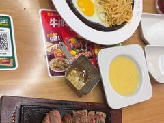 -豪客来牛排(天阳D32店)