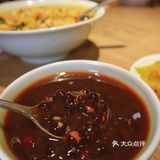 麻食界的天花板，你确定不来尝尝吗？😍