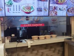 -武圣羊汤·西北面(安德路店)
