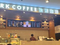 -逸派咖啡 EPARKCOFFEE(广安门店)