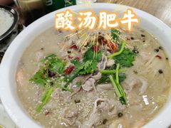 -无招牌