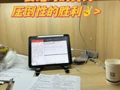 -竹川学社·自助沉浸自习室(海淀黄庄店)