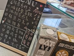 -Manner Coffee(丁香国际店)