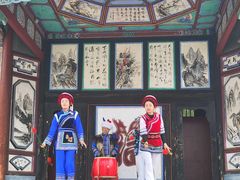 -云南民族村