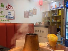 -前门杨记·铜锅涮肉(王府井·故宫店)