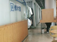 -天真蓝照相馆(五角场百联又一城店)