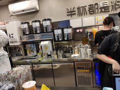 -书亦烧仙草(新都会店)