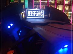 -好乐迪量贩KTV(春熙路香槟广场店)