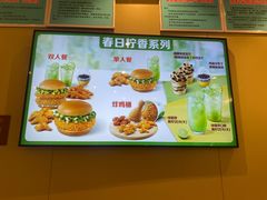 -德克士(魏县店)