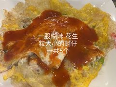 -台湾小竹(华宇广场店)