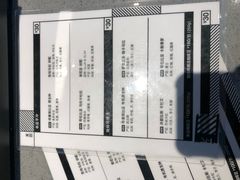 -来回·咖啡(钟村咖啡豆店)