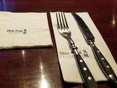 -bluefrog蓝蛙(水游城店)