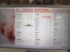 -茶百道(湖墅潮王路店)