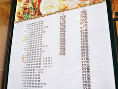 -一记面馆·云吞面嘅专家(富华店)