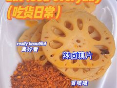 -西苑半岛·中餐厅