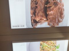 -喜家德虾仁水饺(浦东山姆店)