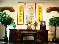 -威坪饭店