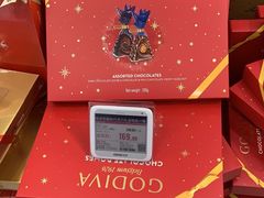 -blt精品超市(北京银座店)