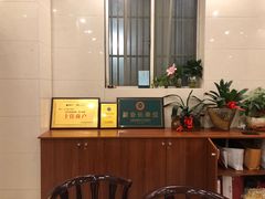 -永丰源大酒店(人民中路店)