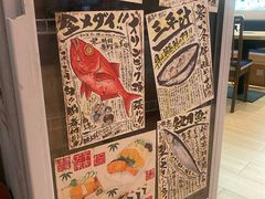 -沼津港精致料理·寿喜烧·烧鸟(漕河泾印象城店)