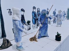 -四川美术学院美术馆