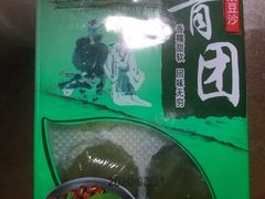 -功德林(南京西路店)
