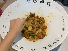-友达面馆(二七南路店)