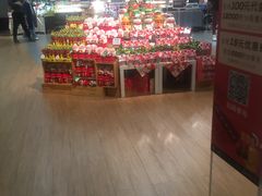 -Olé精品超市(苏州中心店)