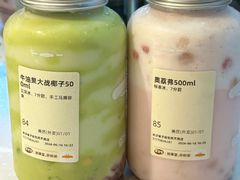 -果呀呀(国金街店)