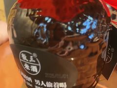 -徽三说·土徽菜·中国徽菜连锁品牌(一中店)
