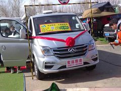 -北京房车博览中心