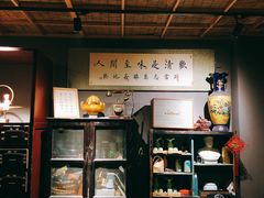 -当归食铺·创意菜·特调鸡尾酒(花枝店)