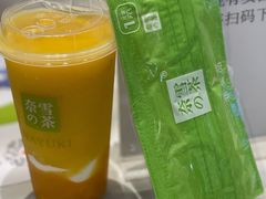 -奈雪的茶(印象城店)