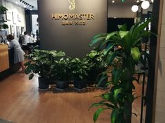 -海马体照相馆|大师(武汉光谷K11店)