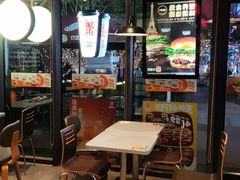 -汉堡王(上海凌云壹街坊店)