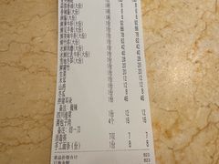 -太婆天府山珍酒楼(亚运村店)
